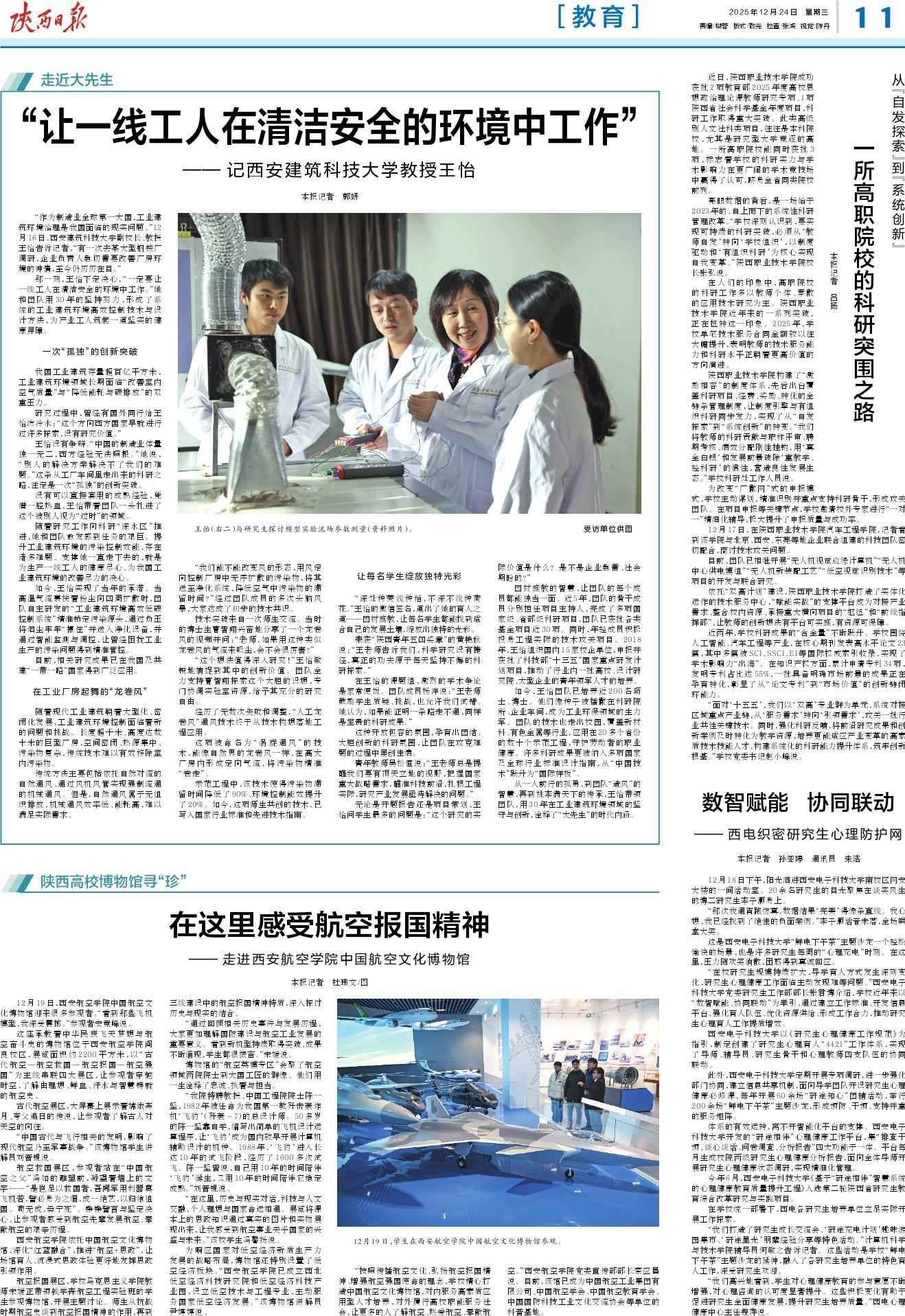 738918eb-480a-4eea-b014-4cff236cac15.jpg