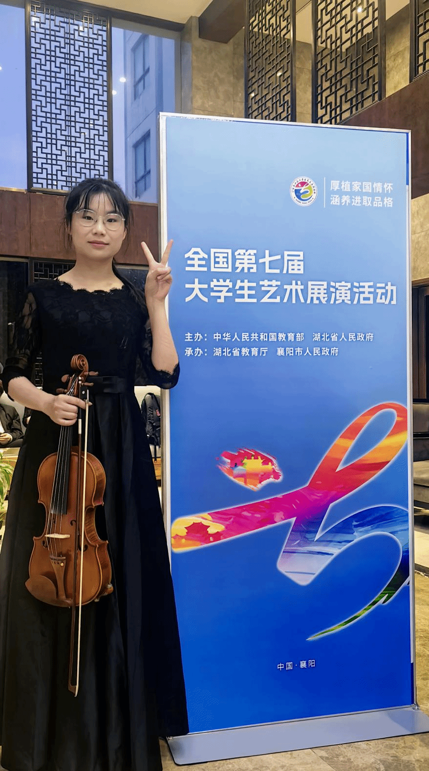 图片4.png